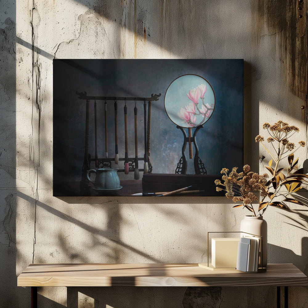 Four Treasures of the Study