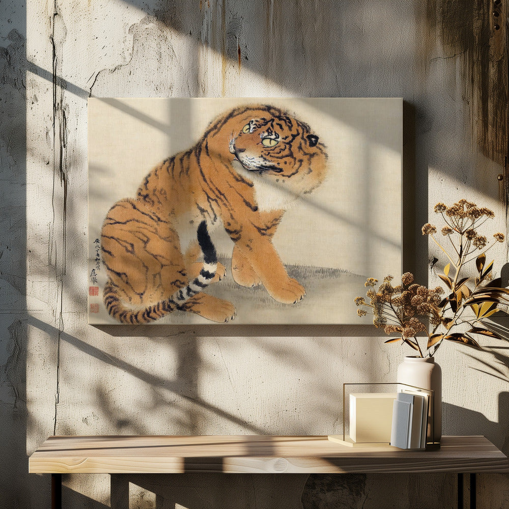 Sitting Tiger (1777)