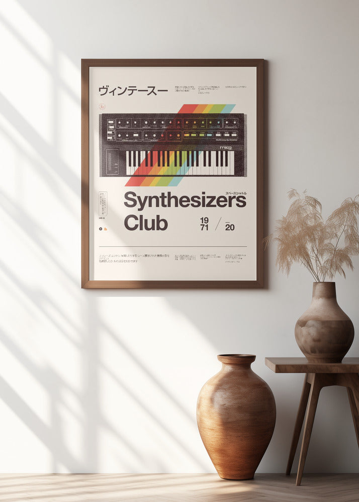Synthe Club