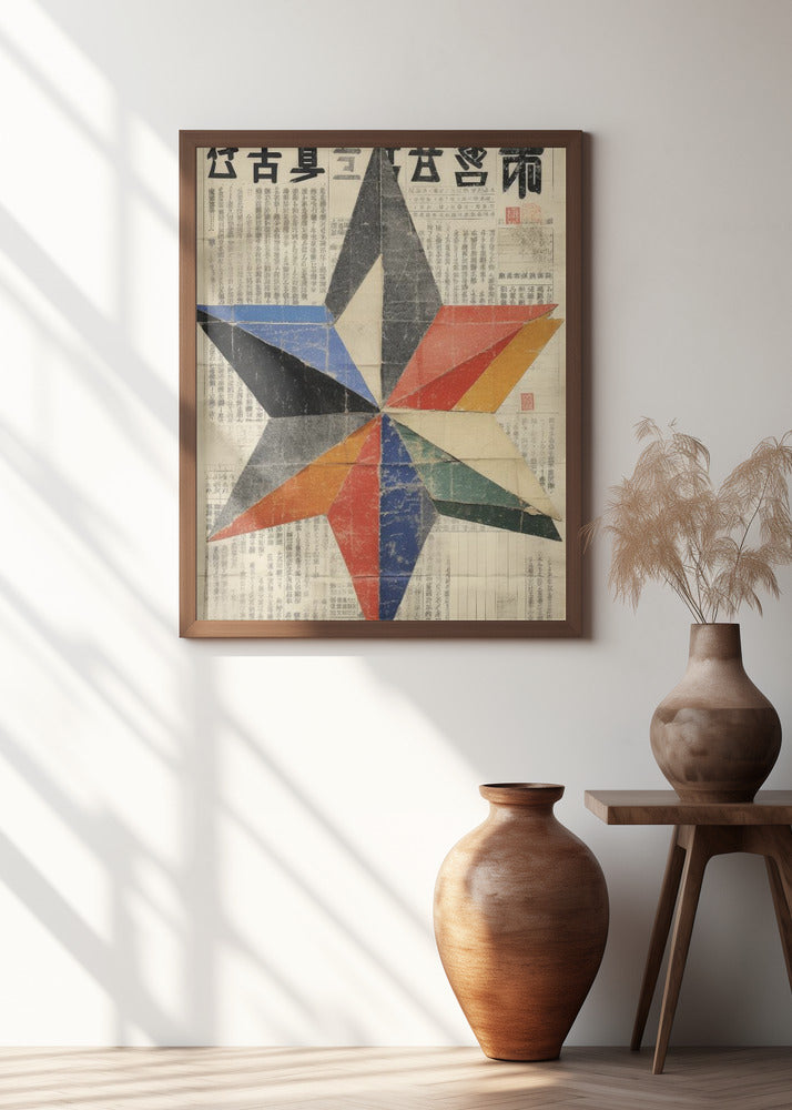 Eternal Star Of Luck