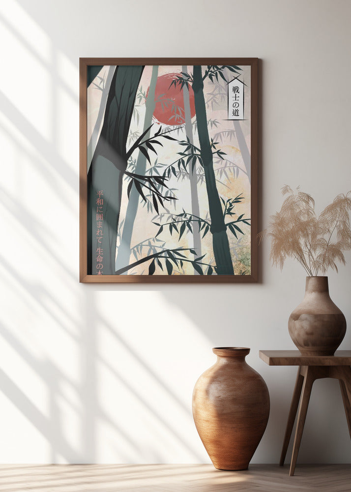 Whispers of Chikurin