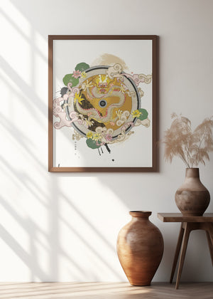 Art Prints of Yellow Dragon of the Center