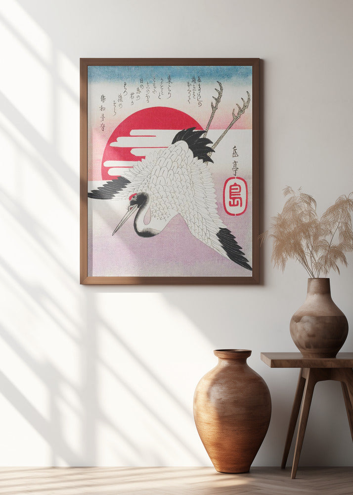 Japanese Flying Crane (1900)