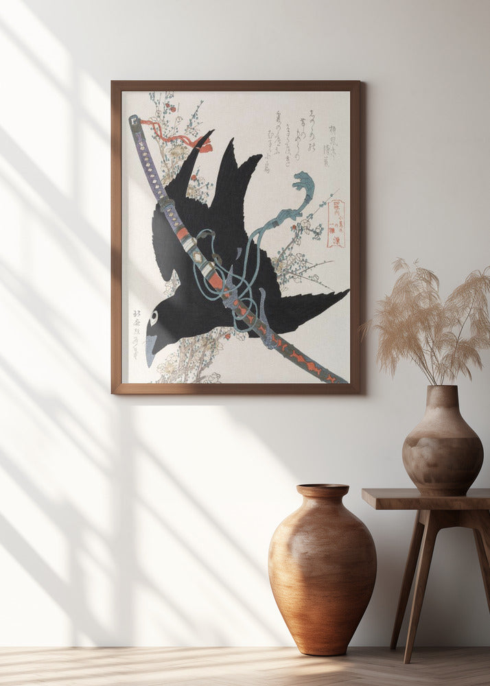 Hokusai's a Comparison of Genroku Poems and Shells (1760 1849)