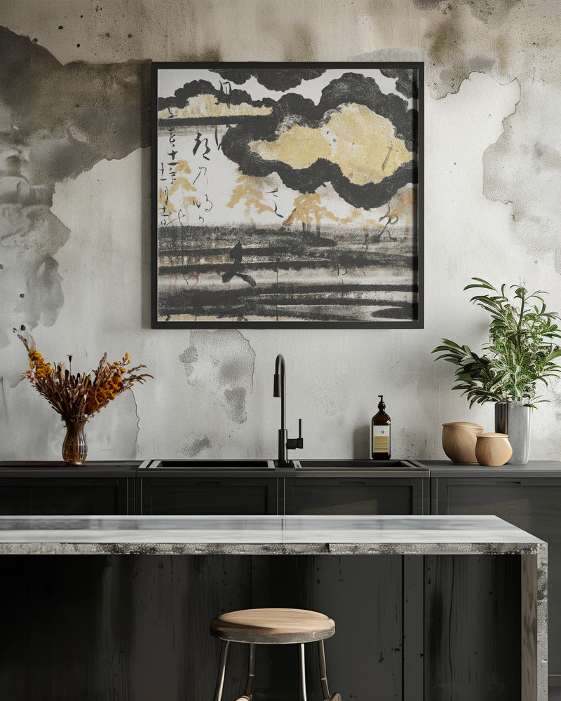 Pine On a Beach (1606) By Hon'ami Koetsu