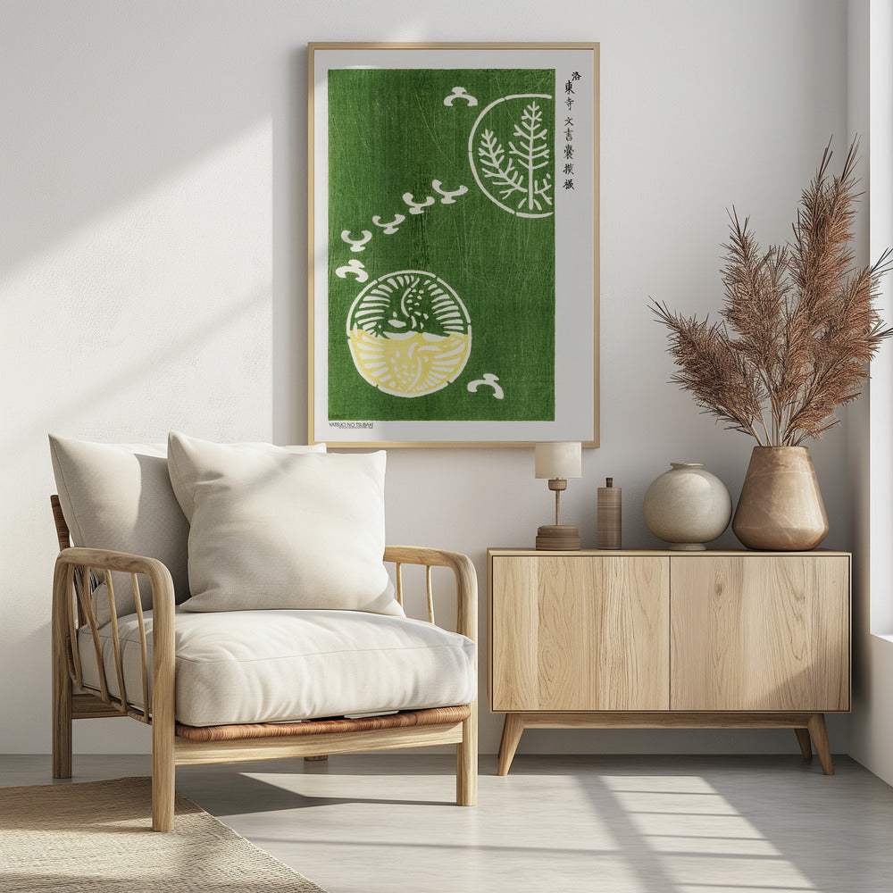 Woodblock Print Green