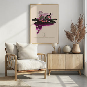 Art Prints of Pair of Mandarin Ducks