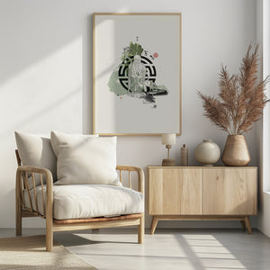 Art Prints of Shou Xing | 壽星