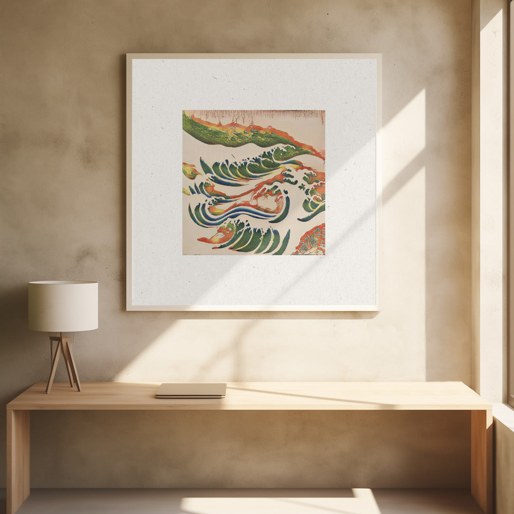 Serpentine Wavescape