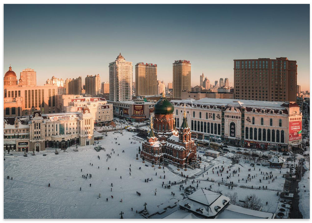 Harbin Saint Sophia Cathedral