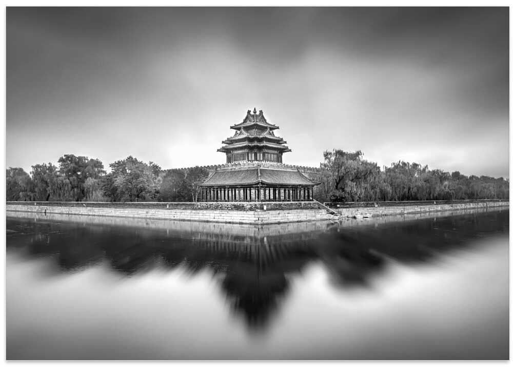 Watch Tower ( Forbidden City)