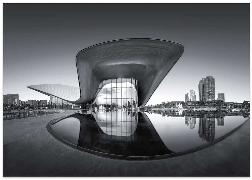 Museum of Contemporary Art Chengdu, China
