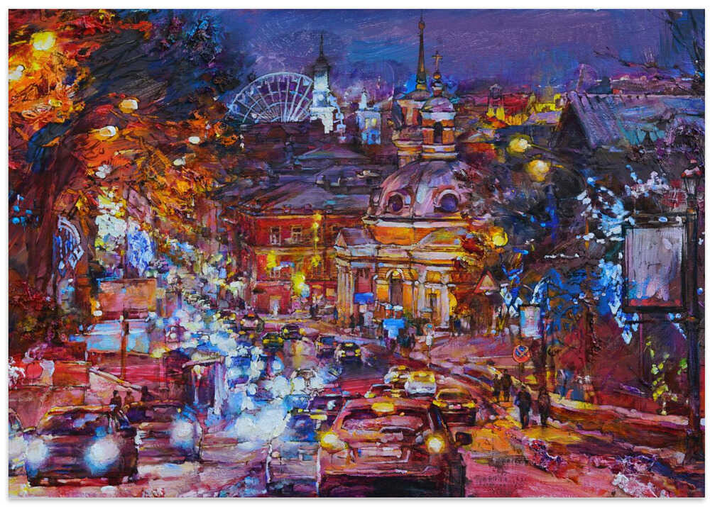 Kyiv, evening lights