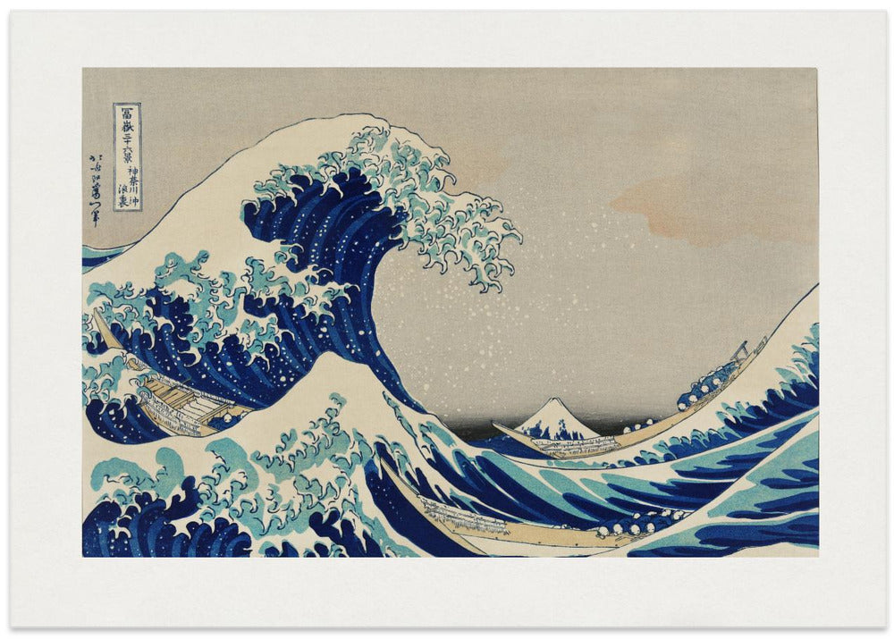 The wave - Kanazawa Oki Nami Ura