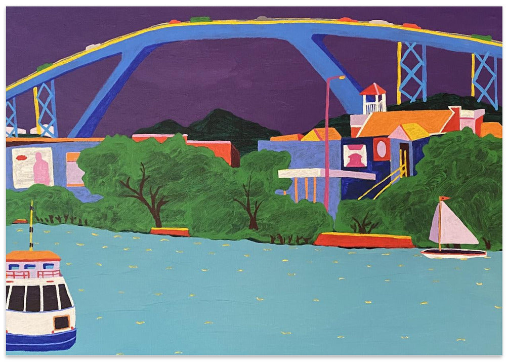 Queen Juliana Bridge