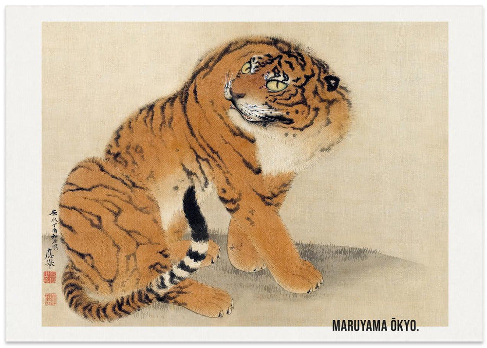 Sitting Tiger (1777)