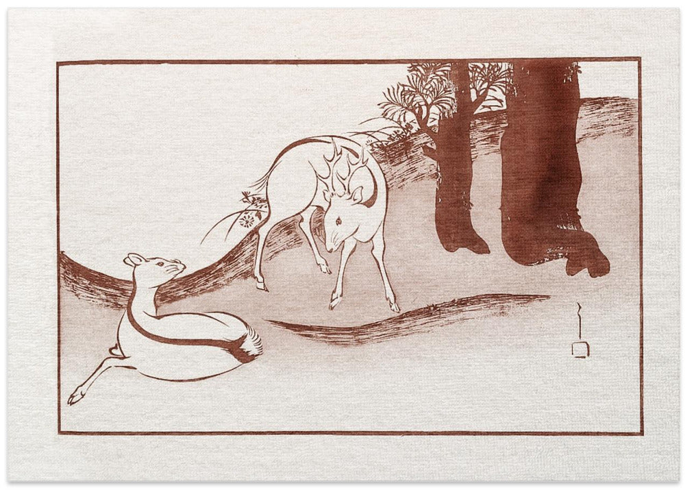 Banshoyzukanv1koba 0019