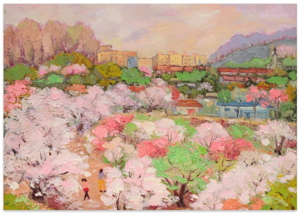 Cherry Blossom Village