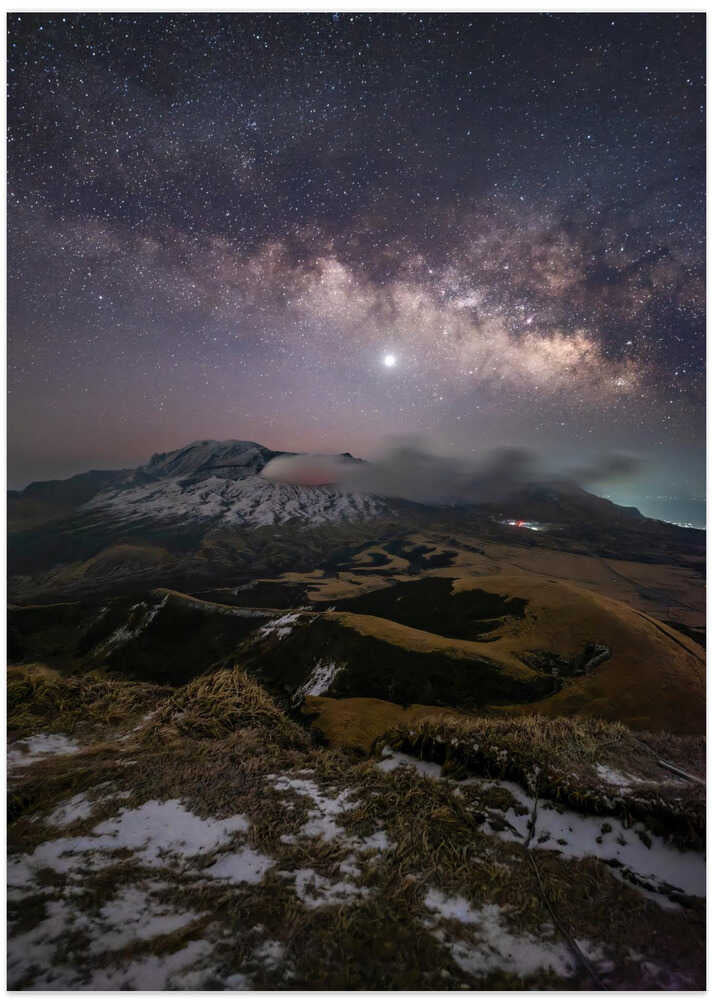 The Milky Way shining in the night sky of Aso