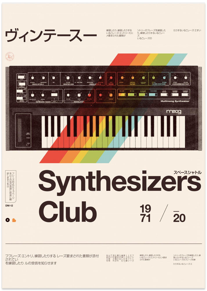 Synthe Club