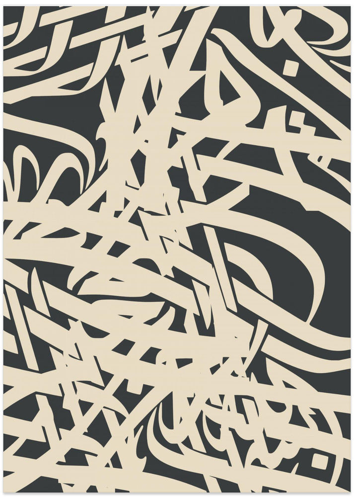 Dynamic Composition Of Overlapping