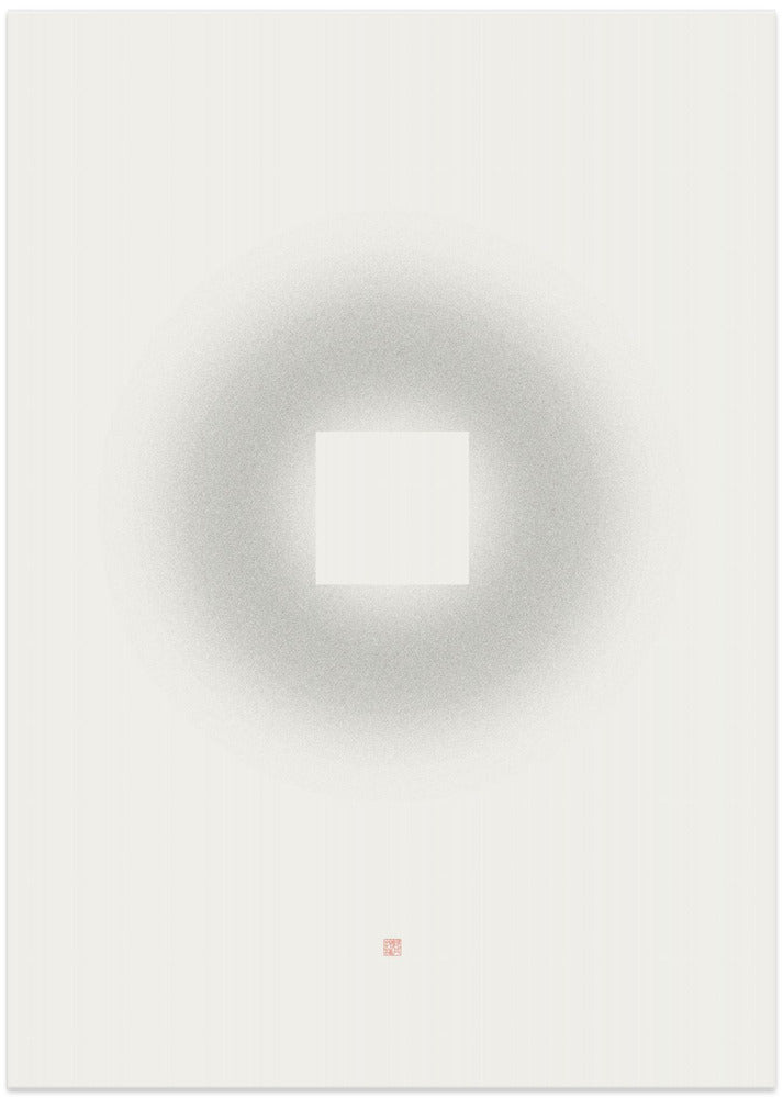 Art Prints of Cash ( 錢 / Chinese Coin )