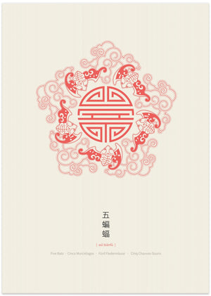 Art Prints of Five Bats With Shou