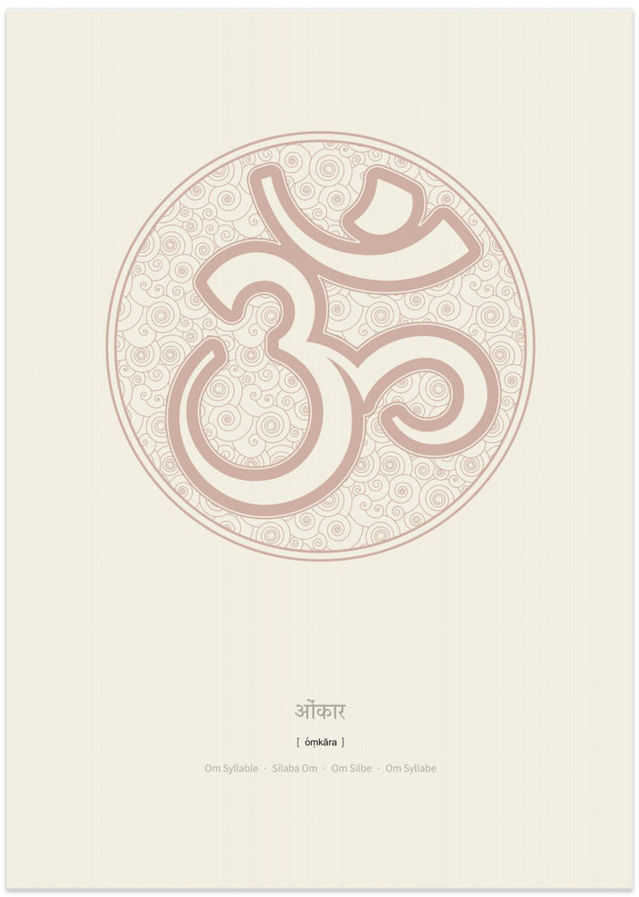 Art Prints of Om Syllable