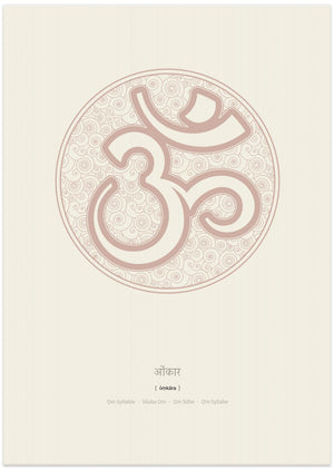 Art Prints of Om Syllable