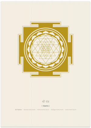 Art Prints of Sri Yantra Mandala