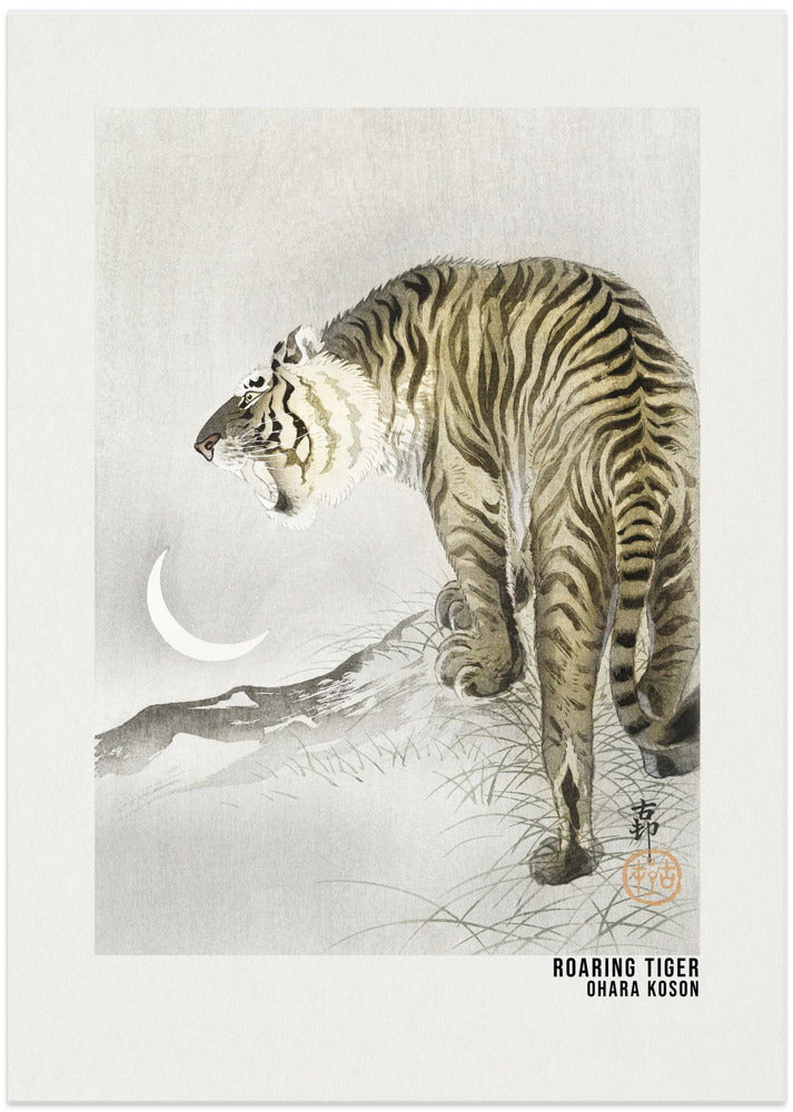 Roaring Tiger Art Poster