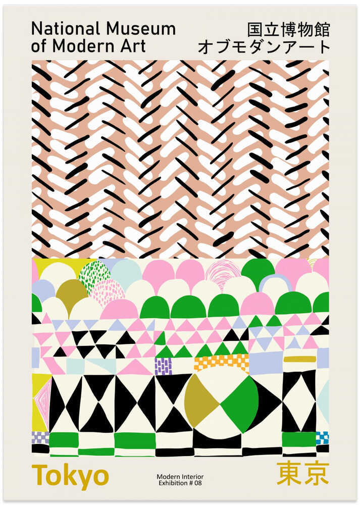 National Museum of Modern Art Tokyo