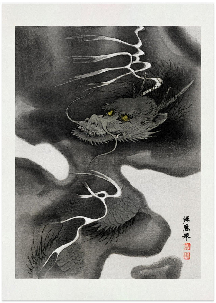 Dragon Envelope (1809 1892)