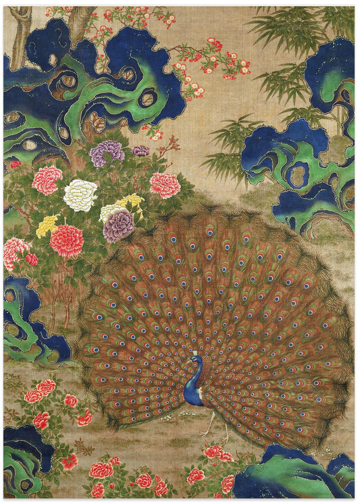 Chinese Peacock and Flowers (17th Century)