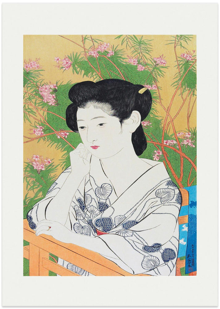 At a Hot Springs Inn (1952)