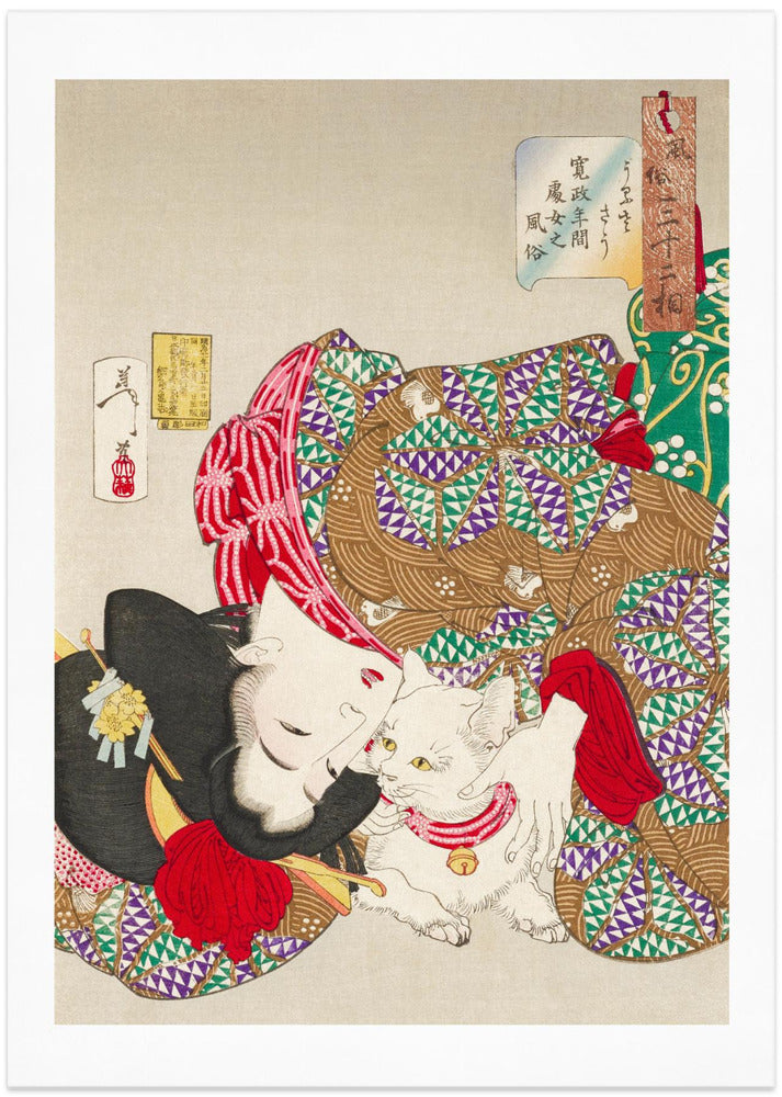 Woman With Pet Kansei Era (1888) Boarder By Tsukioka Yoshitoshi