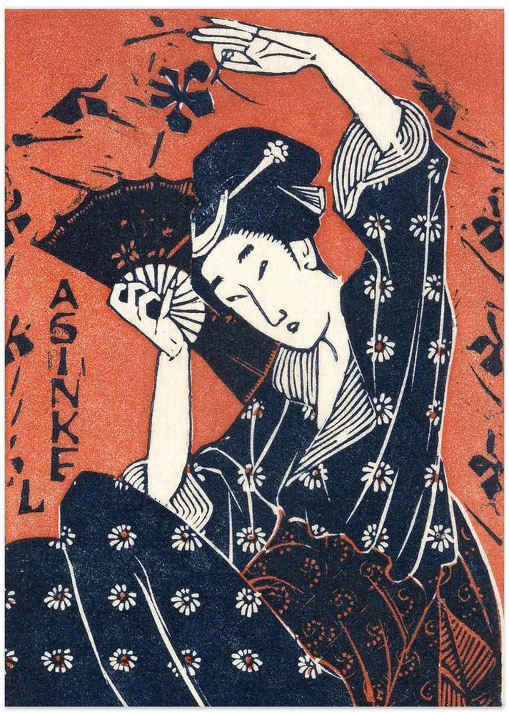 Japanese Woman (1935)