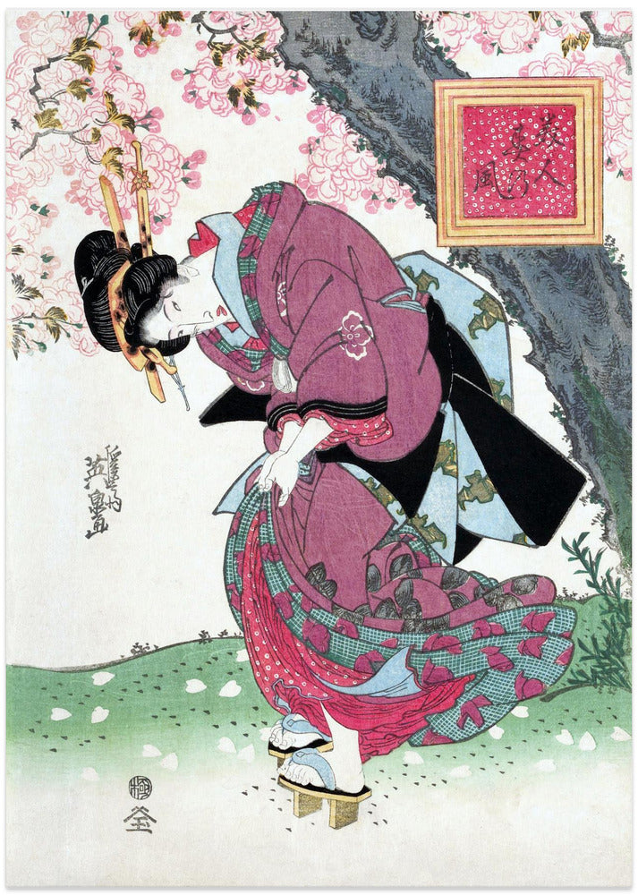Japanese Woman and Cherry Blossom (1828) Vintage Woodblock Prints