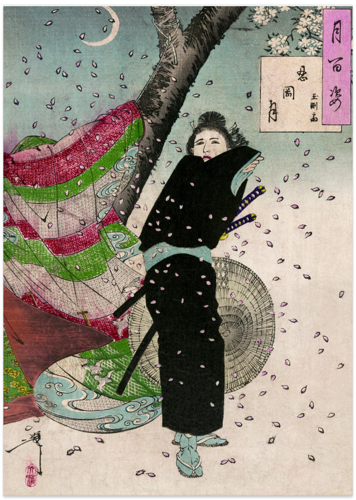 Japanese Woman, the Moon of Shinobugaoka (1904)