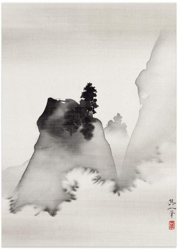 Mountains (right From the Triptych Three Evening Scenes) (19th Century)