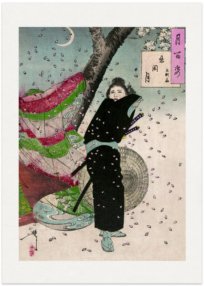 The Moon of Shinobugaoka (1904) By Yoshitoshi Tsukioka