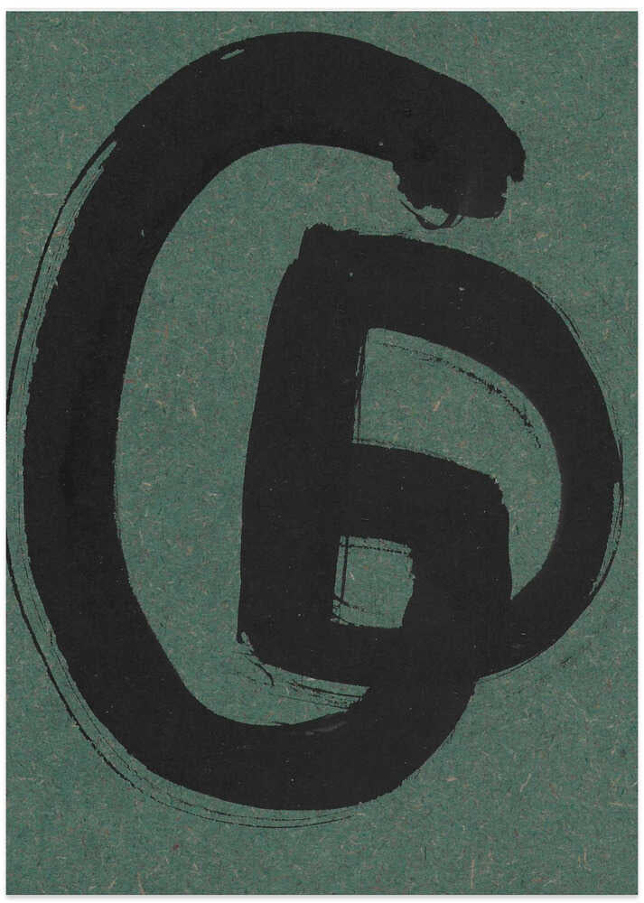 Bold Brushstroke Path