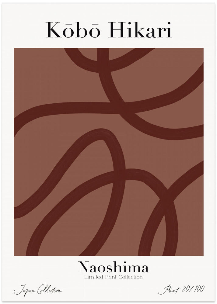 Flowing Lines Harmony