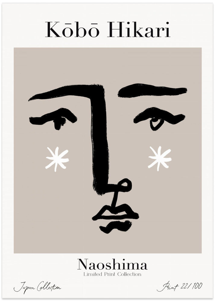 Minimalist Expression