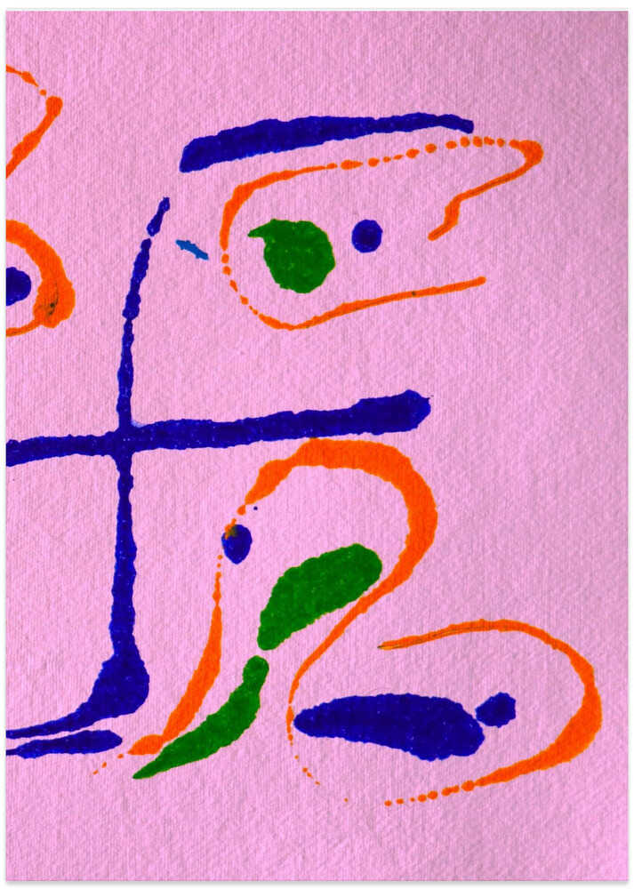 Colorful Glyph Dance