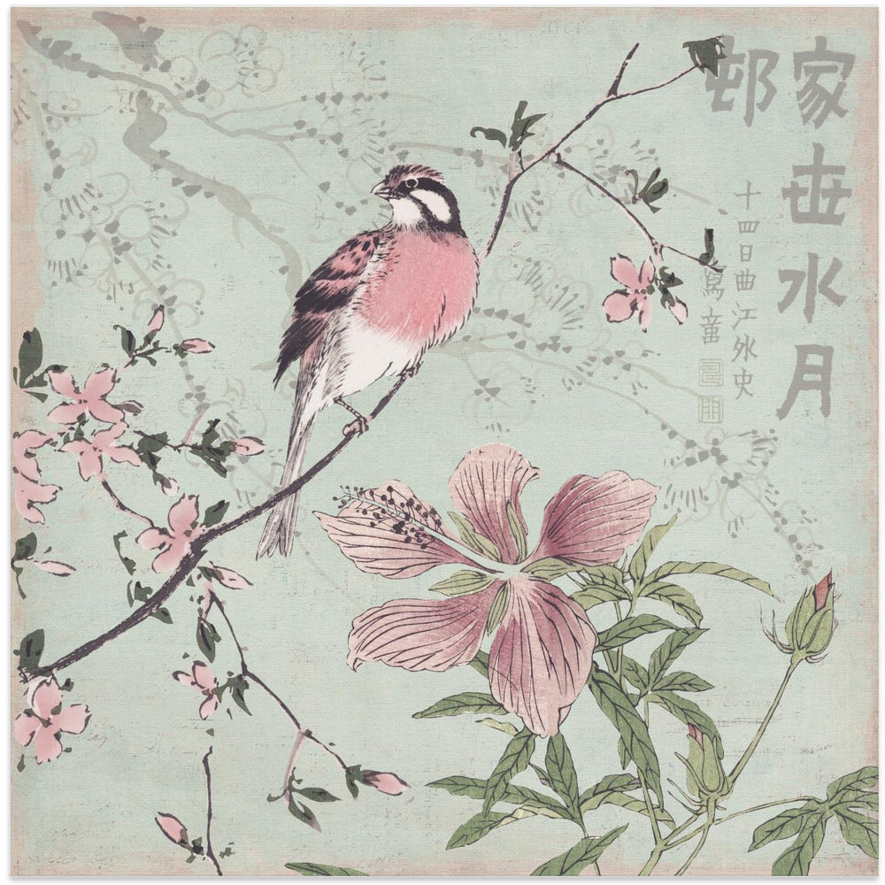 Chinoiserie No1