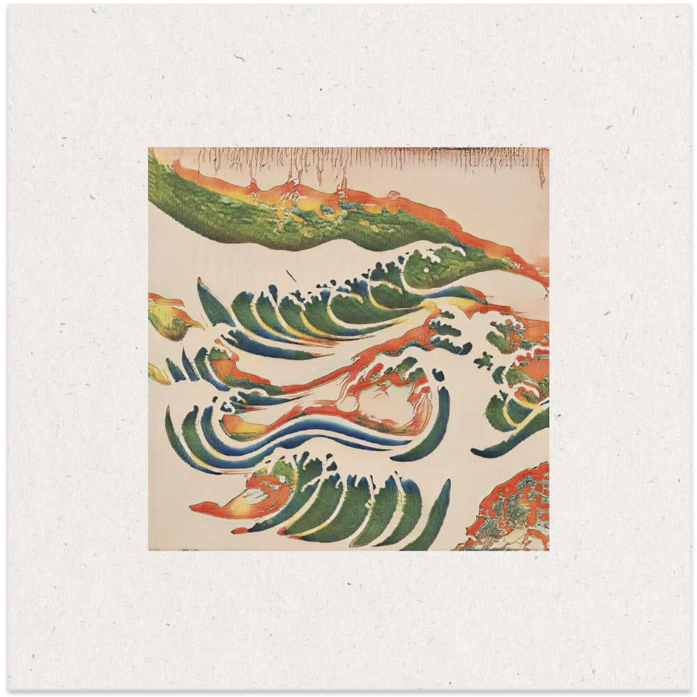 Serpentine Wavescape