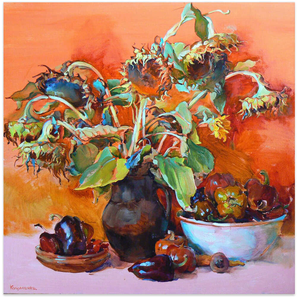 Bouquet of sunflowers