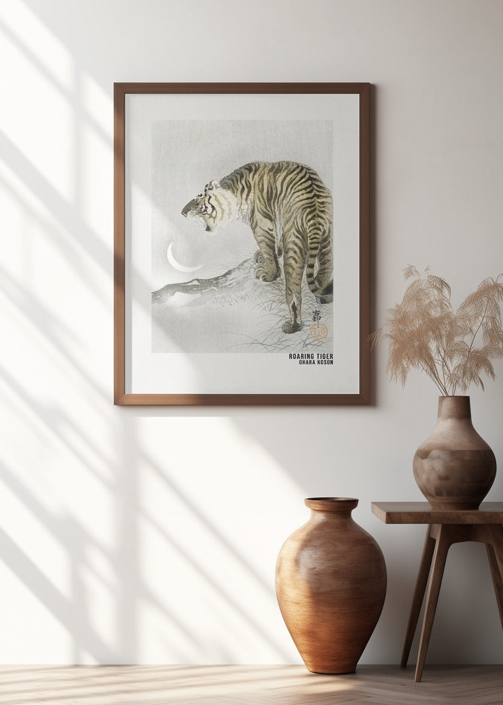 Roaring Tiger Art Poster