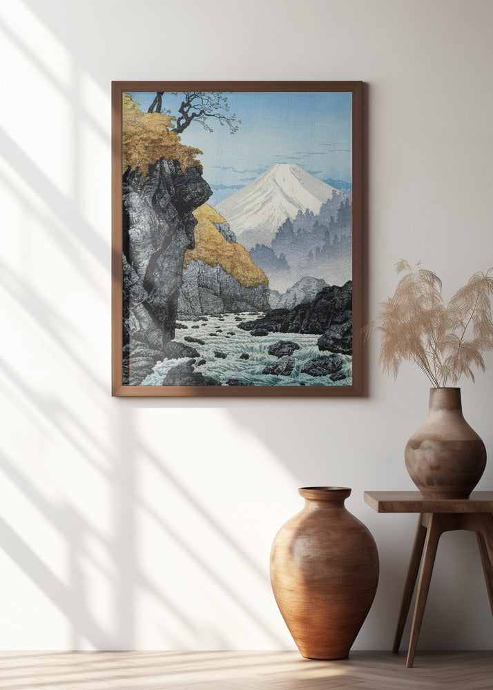 Foot of Mount Ashitaka (1932)